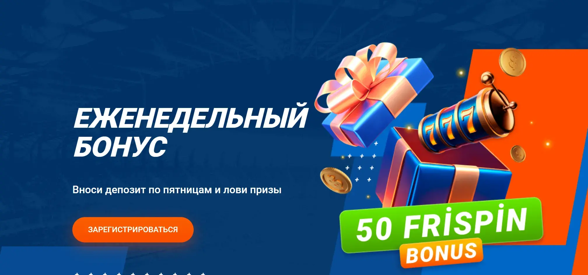 Mostbet Киргизия - Частые ошибки игроков в Киргизии и как